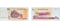 World Coins - Cambodia 2002 50 Riels Paper UNC P 52