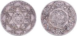 World Coins - Morocco 1315 (1898) Pa 5 Dirhams - Abd al-Aziz (Paris Mint) Silver (.835) Paris Mint (516869) 7.28g XF  Y 12.2