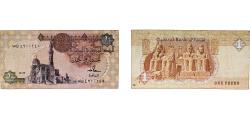 World Coins - Egypt 1985 1 Pound Paper XF P 50