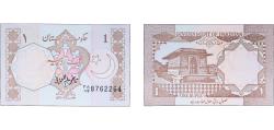 World Coins - Pakistan Islamic Republic 1983 1 Rupee (with Urdu text - Type B on reverse) Paper UNC P 27