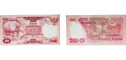 World Coins - Indonesia Republic 1977 100 Rupiah Paper UNC P 116