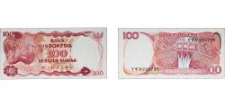 World Coins - Indonesia Republic 1984 100 Rupiah Paper UNC P 122