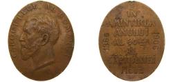 World Coins - Romania Kingdom 1906 Medal - Carol I (40 years anniversary) Bronze 15.2g VF