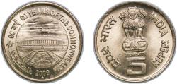 World Coins - India Republic 2009 ♦ 5 Rupees (60 Years of Commonwealth) Nickel brass Mumbai Mint 5.9g UNC KM 376