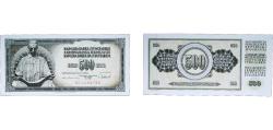 World Coins - Yugoslavia Socialist Federal Republic 1981 500 Dinara Paper UNC  P 84 P 91
