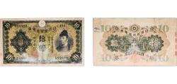 World Coins - Japan 1930 10 Yen Paper VF P 40 JNDA 11-46