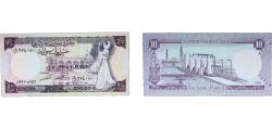 World Coins - Syria Arab Republic AH1412 (1991) 10 Syrian Pounds Paper UNC  P 101