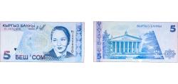 World Coins - Kyrgyzstan 1997 5 Som Paper UNC P 13