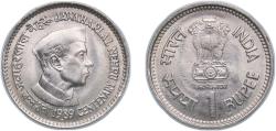 World Coins - India 1989 1 Rupee (Jawaharlal Nehru) Copper-nickel (75% Copper, 25% Nickel) 6g UNC KM 83