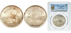 World Coins - Egypt Arab Republic of Egypt AH1402 (1982) 1 Pound (al-Azhar Mosque) Silver (.720) (Copper .280) (23000) 15g PCGS MS 65  KM 540 MHC 632
