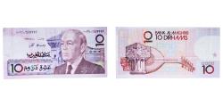 World Coins - Morocco 1987 10 Dirhams - al-Hassan II Paper XF P 63