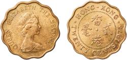 World Coins - China Hong Kong British colony 1975 20 Cents - Elizabeth II (2nd portrait) Nickel brass Royal Mint (71000000) 2.59g UNC  KM 36 Schön 24