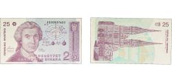 World Coins - Croatia Republic 1991 25 Dinara Paper (Swedish krown paper) UNC P 19