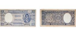 World Coins - Chile Republic 1958 - 1959 5 Pesos (½ Condor - "Casa de Moneda") Paper VF P 119
