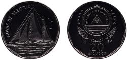 World Coins - Cape Verde Republic 1994 20 Escudos (Sailing ship "Novas de Alegria") Nickel plated steel Royal Mint 5.88g BU  KM 42