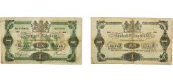 World Coins - Sweden Kingdom 1920 1 Krona Paper VF  P 32