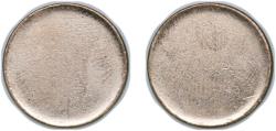 World Coins - Spain Kingdom 1989-2001 5 Pesetas - Juan Carlos I Madrid Mint 3.03g XF Mint Error Unstruck Planchet