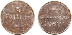 World Coins - Germany Second Empire Kingdom of Prussia Wilhelm II 1916 J 3 Kopecks Military Coinage