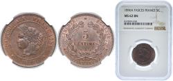 World Coins - France Third Republic 1896 A 5 centimes Cérès (Epreuve en maillechort de Oudiné) Nickel silver Paris Mint 5g NGC MS 62 GEM 9.5