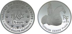 World Coins - France Fifth Republic 1996 10 Francs Chinese Horseman