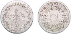 World Coins - Egypt Arab Republic of Egypt 1901 (AH1293)  5⁄10 Qirsh - Abdul Hamid II Copper-nickel (75% Copper, 25% Nickel) (4999000) 3.85g VF  KM 291 Schön 5 MHC 164