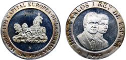 World Coins - Spain Kingdom Juan Carlos I 1992 M 200 Pesetas Madrid European Capital of Culture, Cybele