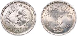 World Coins - Egypt 1980 (AH1400) 10 Qirsh (Egyptian-Israeli Peace Treaty) Copper-nickel (75% Copper, 25% Nickel) (1000000) 6g UNC  KM 504 MHC 449
