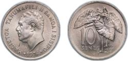 World Coins - Samoa Independent State 1974 10 Sene - Tanumafili II Copper-nickel Royal Australian Mint (1580000) 5.6g UNC KM 15 Schön 15