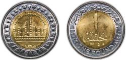 World Coins - Egypt 2019 (AH1440) 1 Pound (New Capital Egypt) Bimetallic: brass plated steel centre in nickel plated steel ring (40000000) 8.54g UNC  KM 1041