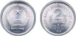 World Coins - Vietnam Socialist Republic 1976 2 Hao Aluminium Berlin Mint 1.41g UNC KM 12 Schön 65