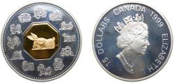 World Coins - Canada Commonwealth 1999 15 Dollars - Elizabeth II (Year of the Rabbit) Silver (.925) Ottawa Mint (77791) 34g PF Ch RC-1604 KM 331