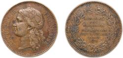 World Coins - France Third Republic 1878 Medal - Exposition Universelle 1878 Paris Bronze 15.2g XF VG 3914