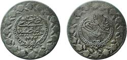 World Coins - Ottoman Empire AH 1223//26 (1833) Kurus - Mahmud II Billon (.170 silver) Konstantiniyye Mint 14.72g XF  KM 597