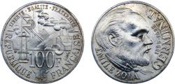World Coins - France Fifth Republic 1985 100 Francs 100th Anniversary of Emile Zola's novel "Germinal"