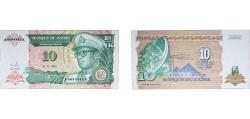 World Coins - Zaire (1971-1997) Republic 1993 10 Nouveaux Makuta Paper UNC  P 49