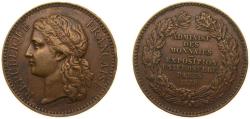 World Coins - France Third Republic 1878 Medal - Exposition Universelle 1878 Paris Bronze 15.4g XF VG 3914