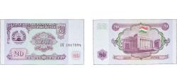 World Coins - Tajikistan 1994 20 Roubles Paper UNC P 4