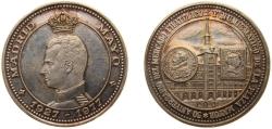 World Coins - Spain Kingdom 1977 Medal - 50º Aniversario del Mercado Filatélico y Numismático de la Plaza Mayor Silver 24.5g AUNC