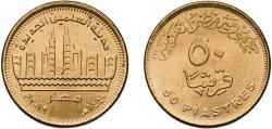 World Coins - Egypt Arab Republic of Egypt AH1440 (2019) 50 Qirsh / Piastres (New Alamain City) Brass clad steel Cairo Mint (25000000) 6.48g UNC  KM 1031