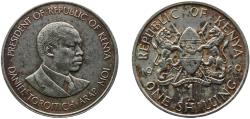 World Coins - Kenya Republic 1989 1 Shilling (Copper-nickel) Copper-nickel Royal Mint 7.84g XF  KM 20 Schön 20