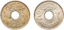 World Coins - Egypt Arab Republic of Egypt AH 1335 (1917) 2 Milliemes - Hussein Kamel Copper-nickel Bombay Mint (2706413) 4.02g AU  KM 314 MHC 203