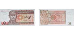 World Coins - Myanmar Union 1990 1 Kyat Paper UNC P 67
