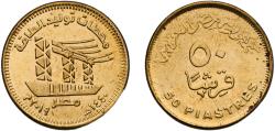 World Coins - Egypt Arab Republic of Egypt AH1440 (2019) 50 Qirsh / Piastres (Power Stations) Brass clad steel Cairo Mint (25000000) 6.47g UNC  KM 1035