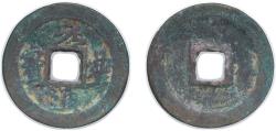 World Coins - China Empire of China Northern Song dynasty 1078 - 1085 1 Cash - Yuanfeng (Tongbao) Bronze 3.96g VF Hartill 16.235 FD 963 Schjoth 547