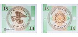 World Coins - Kyrgyzstan 1993 10 Tyiyn Paper UNC P 2