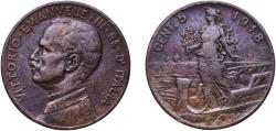 World Coins - Italy Kingdom 1918 R 5 Centesimi - Victor Emmanuel III Copper Rome Mint (4242000) 4.87g VF  KM 42