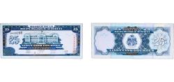 World Coins - Haiti Third Republic 2014 25 Gourdes Paper XF P 266