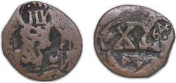 World Coins - Spain Kingdom 1641 - 1642 8 Maravedis - Philip IV (countermarked) Copper 4.22g VF