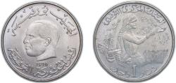 World Coins - Tunisia Republic 1976 1 Dinar (Habib Bourguiba) Copper-nickel VDM Metals / Vereinigte Deutsche Metallwerke Mint 10g UNC KM 304 Schön 243