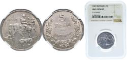 World Coins - Bulgaria Kingdom 1943 5 Leva - Boris III Nickel clad steel (36000000) 9g NGC UNC KM 39b
